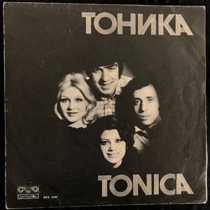 Tonica ‎– Тоника