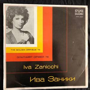 Iva Zanicchi ‎– The Golden Orpheus '76