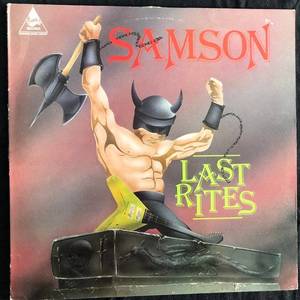 Samson ‎– Last Rites