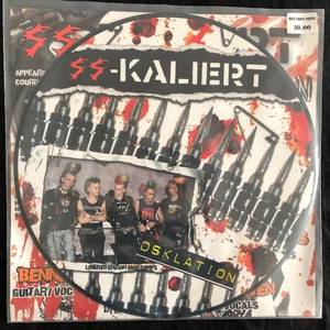 SS - Kaliert - Dsklation