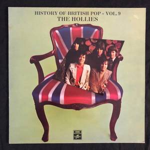 The Hollies ‎– History Of British Pop - Vol. 9